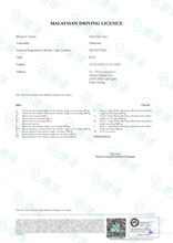 将图片加载到图库查看器，速译 澳大利亚NAATI三级认证马来西亚驾照翻译
