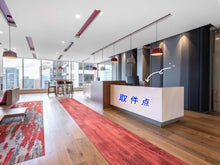 将图片加载到图库查看器，速译取件服务
