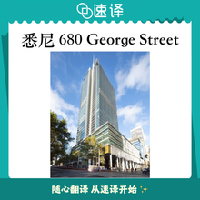 将图片加载到图库查看器，速译取件服务
