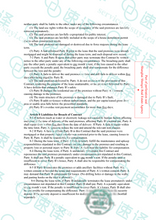 将图片加载到图库查看器，加拿大安省 ATIO 房产证、不动产权证（整本）
