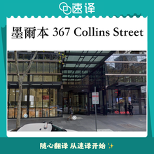 将图片加载到图库查看器，速译取件服务
